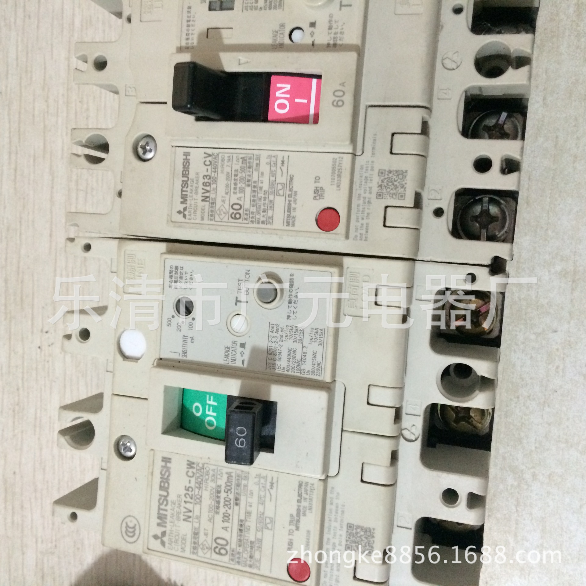 三菱断路器NV125-CW NV125-CVF NV125-HW