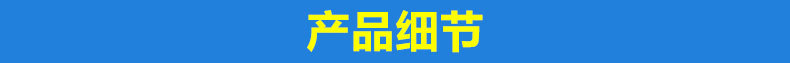 内页_05