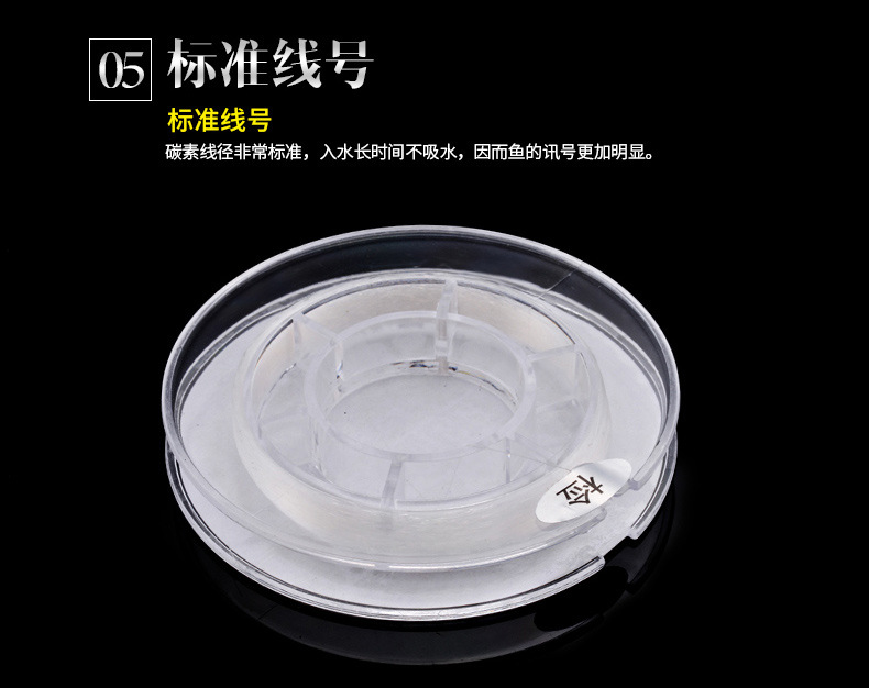 大野碳素线100米_11