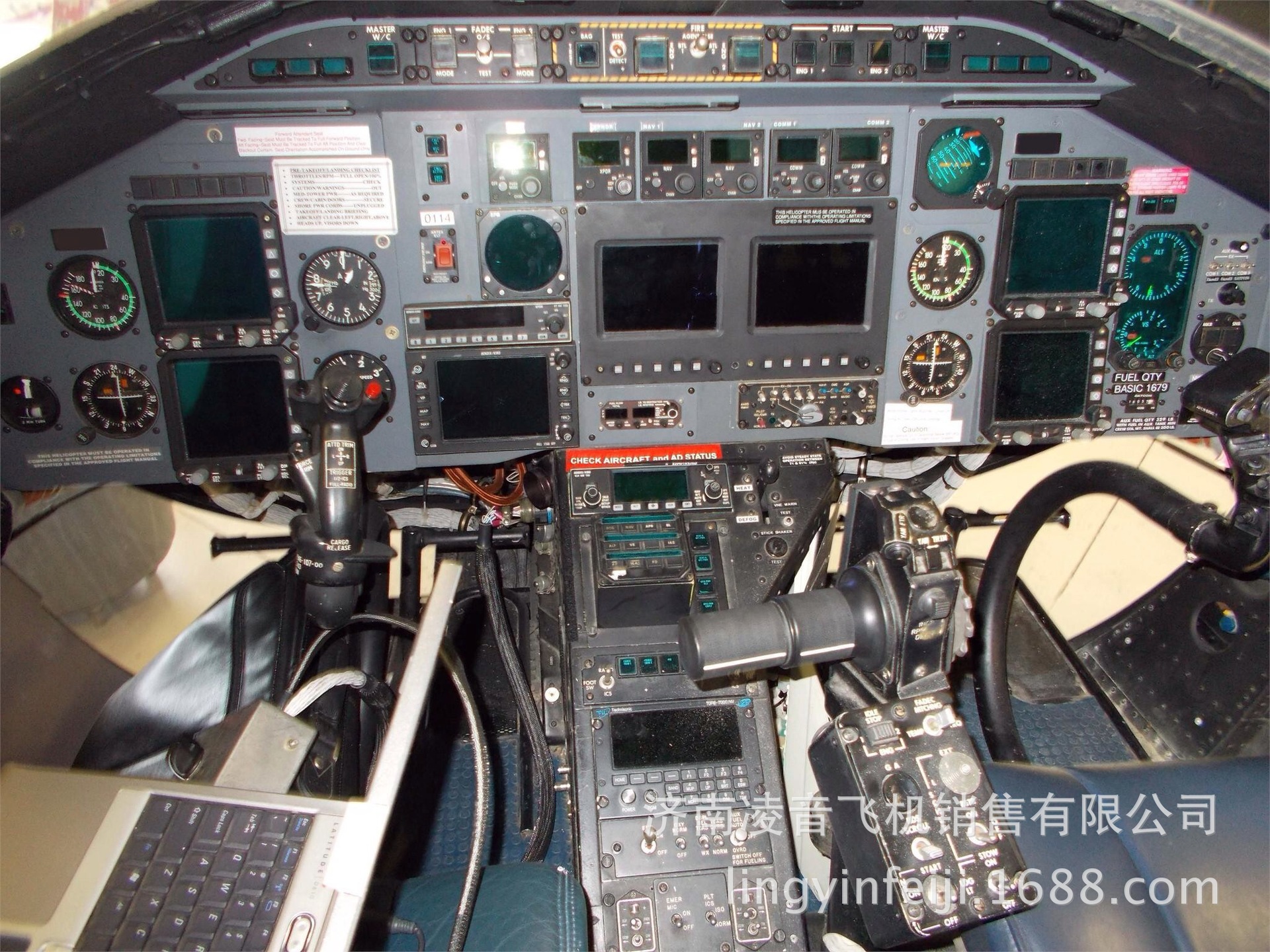 ����ͨ�ú��չ�˾ 99��BELL����430ֱ���� ���ʻ���ֱ�����ҿ�