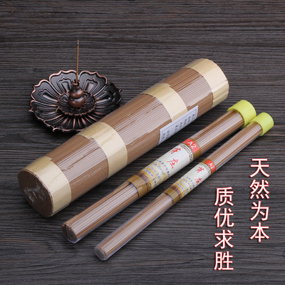 Vietnam natural Nha Trang Aloe Joss stick Lying incense Home Furnishing indoor Aromatherapy Tea ceremony yoga Buddha Incense wholesale
