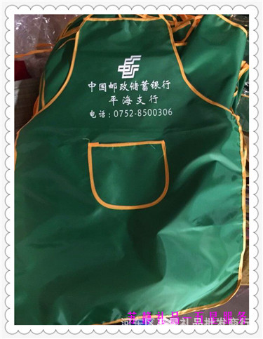 QQ圖片20150831110410