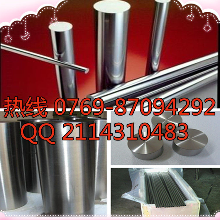 现货供应DH42钢材 规格齐全