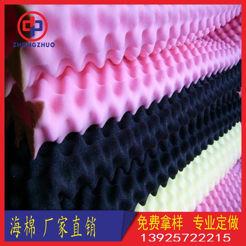 海绵厂直销波峰吸音海绵 鸡蛋棉 鸡蛋波峰吸音海绵 黑白色 价优