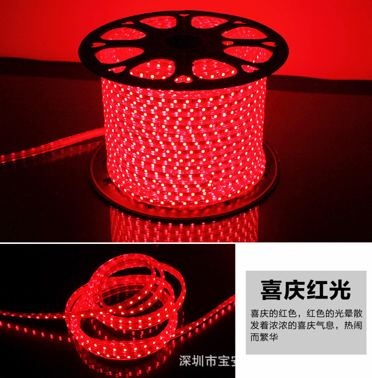 LED灯带防水led灯带 高压灯带5050/5730/2835幻彩RGB七彩变色灯带-阿里巴巴