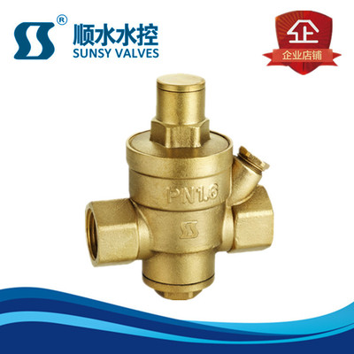 【顺水】黄铜 活塞式减压阀 手动调节阀 可调式 带测压减压阀|ms
