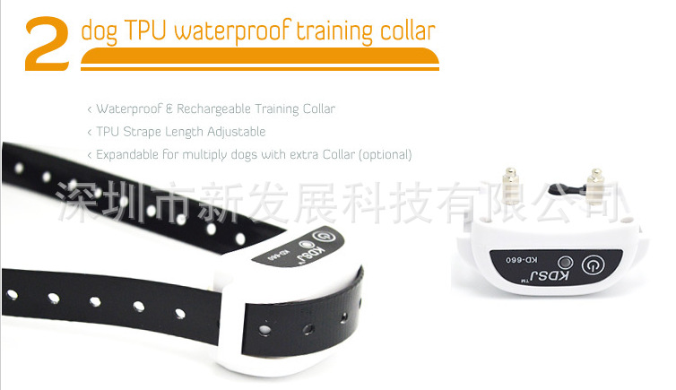 QQ图片20160725113933