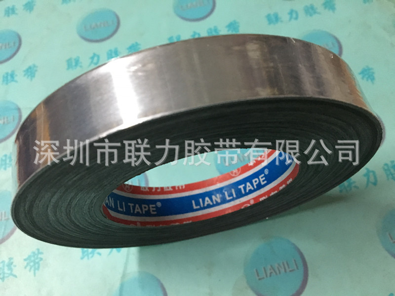 深圳铝箔胶纸 隔热铝箔 铝箔胶带高温 2CM*50M*85U厚 可任订规格