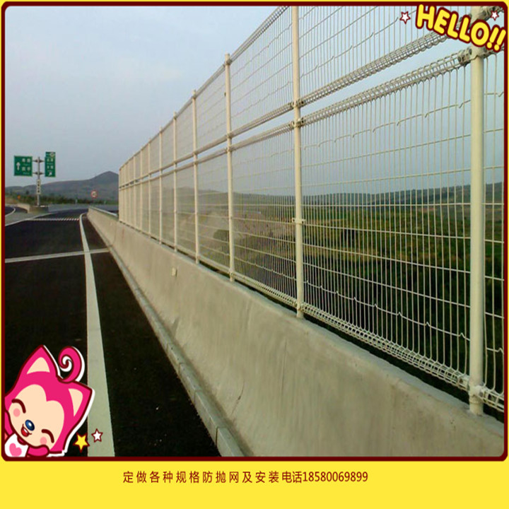 筛网 桥梁防抛网 铁路防抛网 桥梁护栏网 公路护栏网 重庆筛网