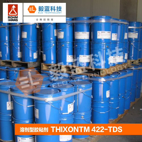 罗门哈斯Thixon 422-TDS将聚氨酯粘到金属，3.8kg/桶，4桶/箱
