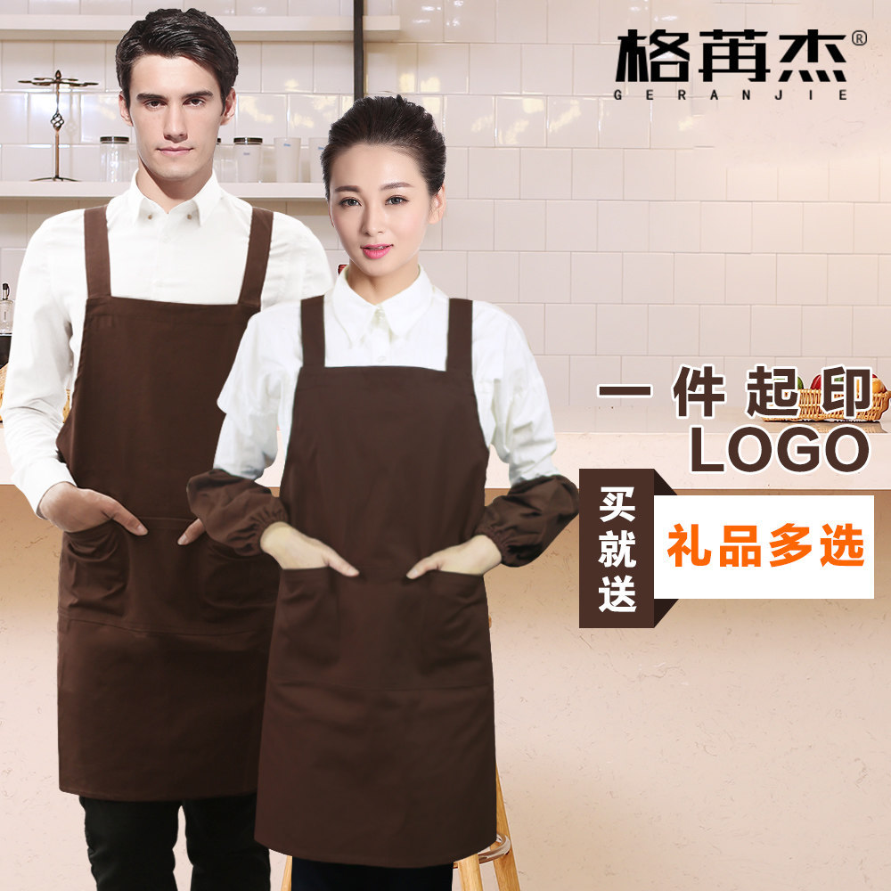 Yanchao puro algodón estilo coreano moda publicidad delantal cocina tienda de café a prueba de aceite ropa de trabajo impermeable logotipo personalizado hombres y mujeres