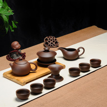 厂家新款茶具套装紫砂茶具批发功夫茶具配礼盒可LOGO整套茶具