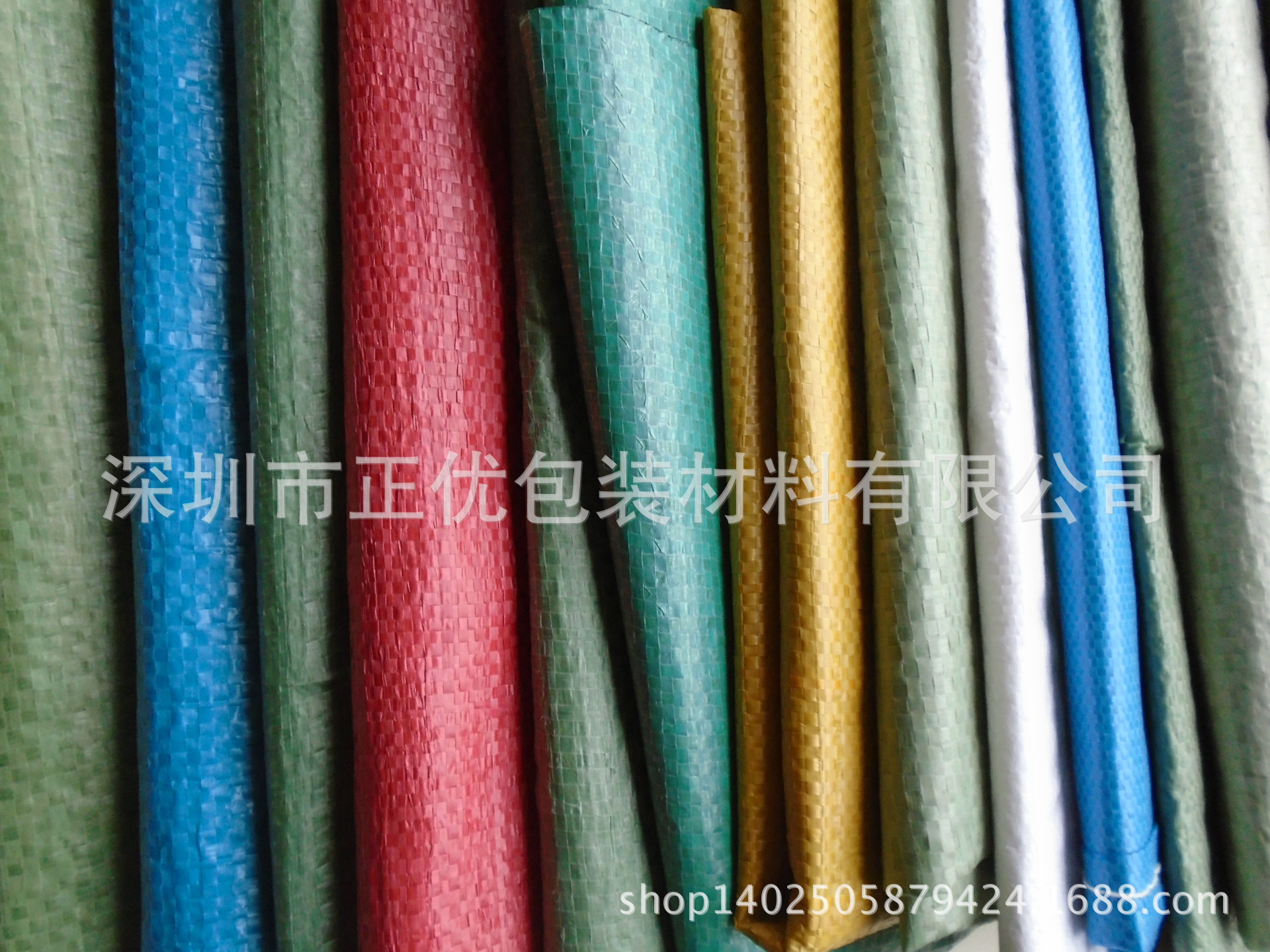 搬家袋子 编织袋防水加厚蛇皮袋 收纳旅行编织袋打包袋航空托运