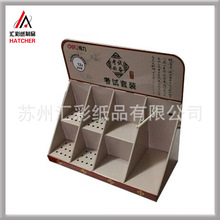 �K����ɽ���S���a�����ľ߼���չʾ��С���� ���㼈����С̨��