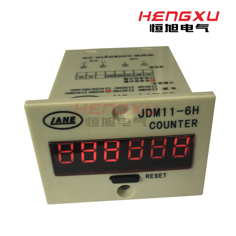 JDM11-6H 电磁累加计数器 数显计数器 电子计数器 可批发