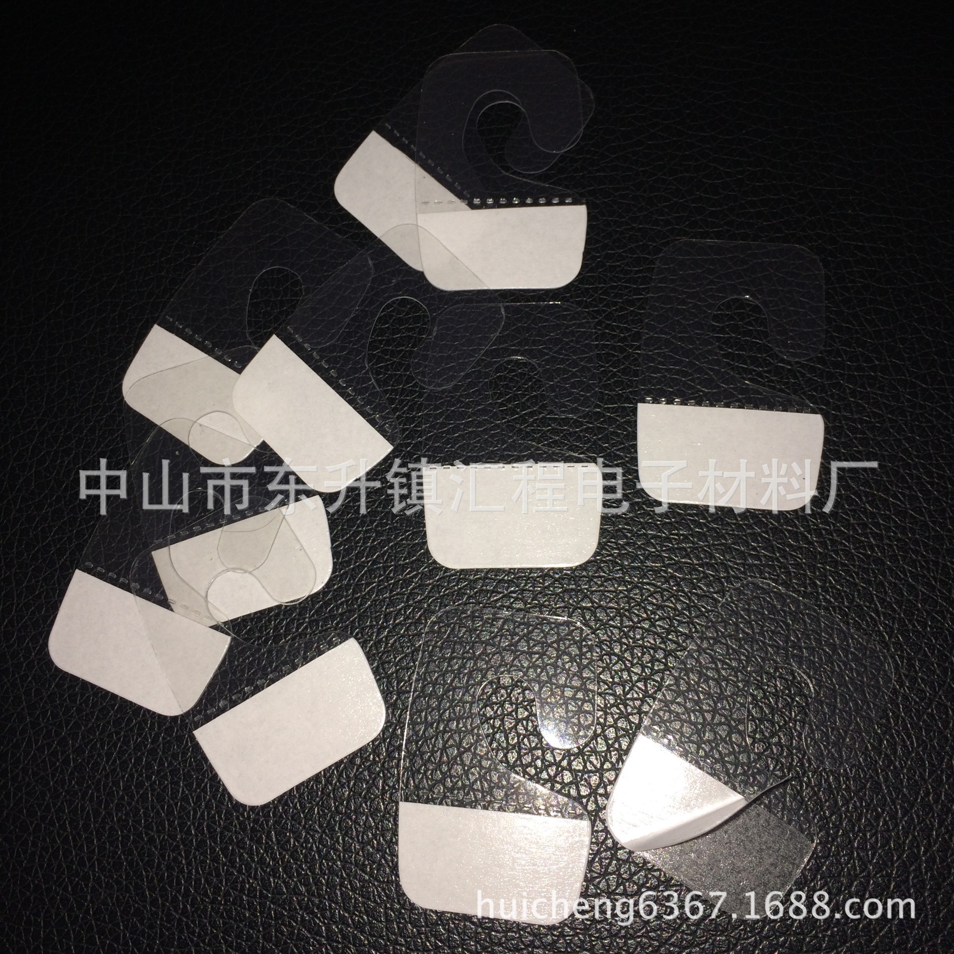 厂家直销PVC挂钩贴飞机孔三角孔胡蝶孔挂钩贴自带粘胶免费拿样