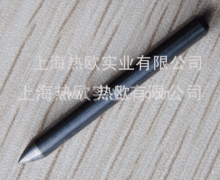 ��W늄ӿ��֘�ӛ�PH-15A��ӡ��^ 늄Ӵ�a�P����ᘴ�˹P��^