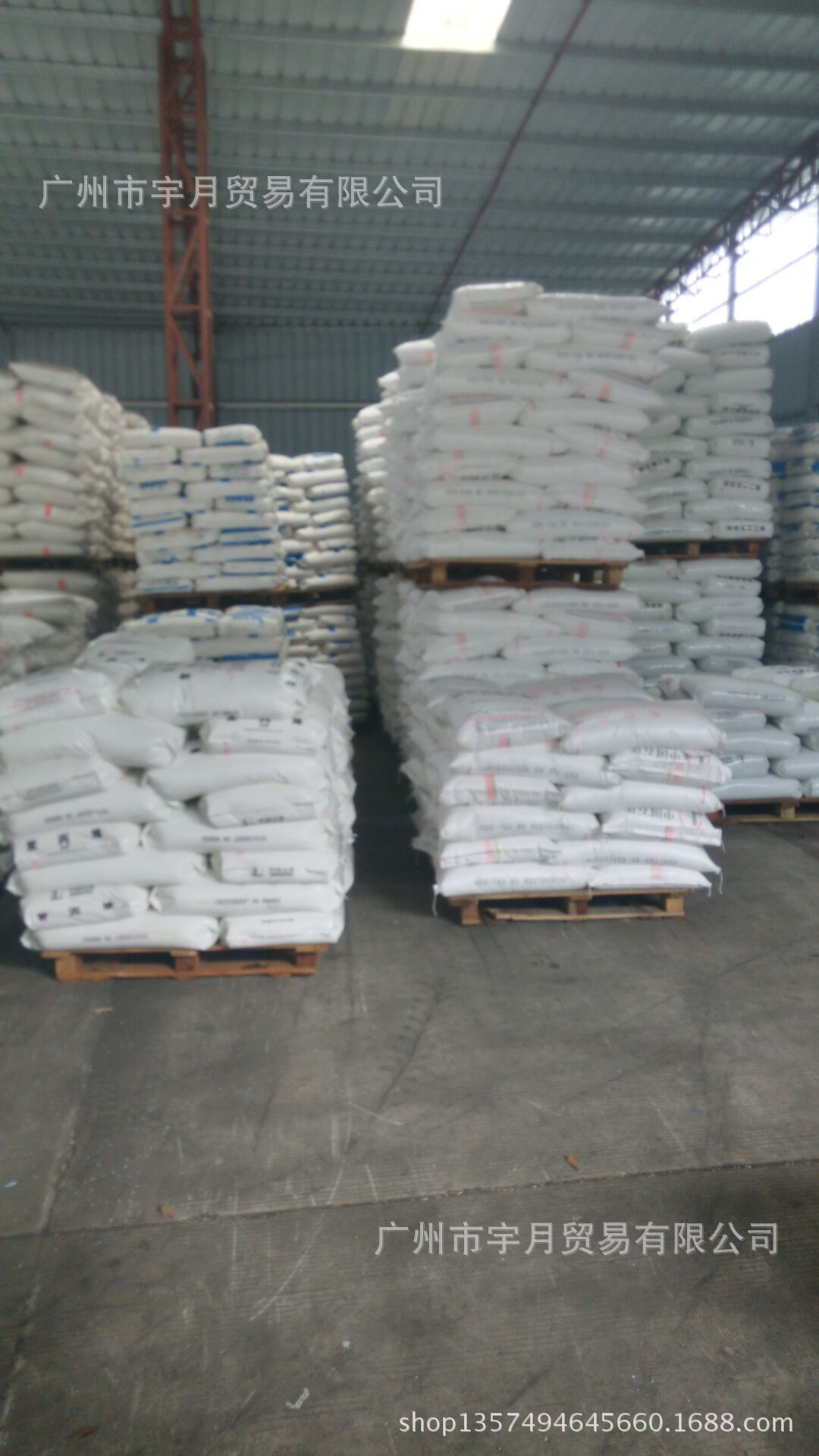 pp上海石化M800E 高透明医疗级塑料颗粒