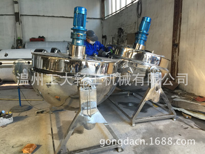 600 Gas stir Jacketed kettle Stainless steel Jacketed kettle stir Sugar pot