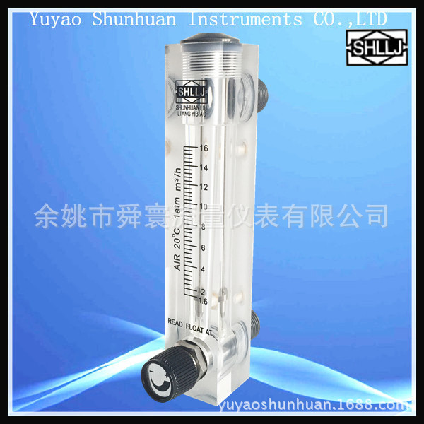 面板式气体转子流量计 10M3/H