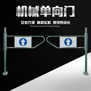 单向通过门,泰拉瑞亚,旋转门(第21页)_大山谷图库