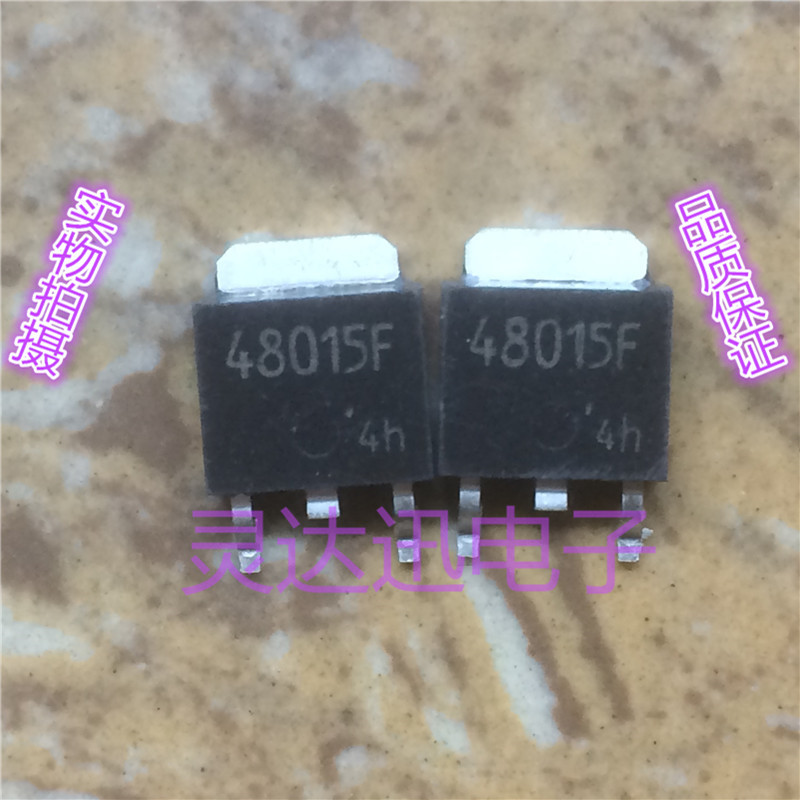三端稳压管TA48015F TO-252 原装进口元件  质量保证