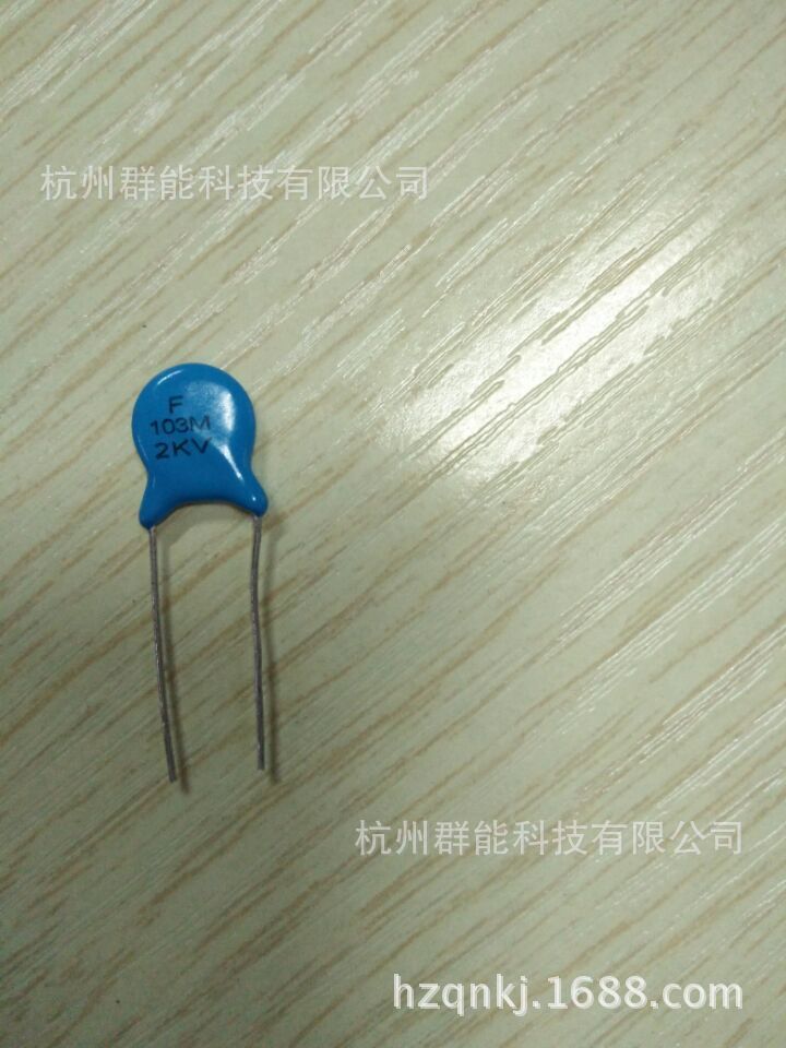 高压瓷片电容  F103/2KV