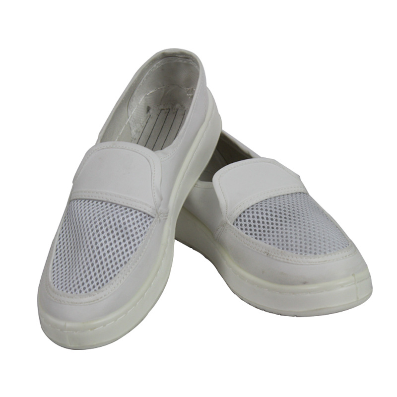 白色网孔鞋