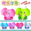 Cartoon wind-up chain, children's toy for baby, elephant, early education