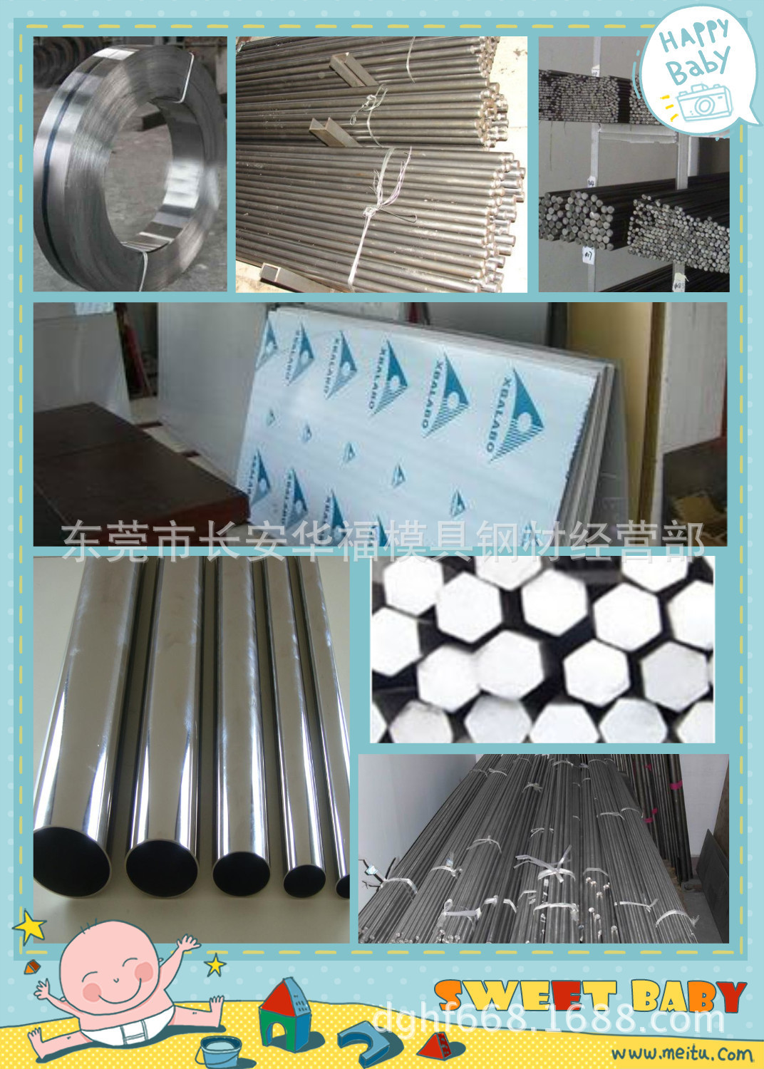 919648839_1895228831 - 副本