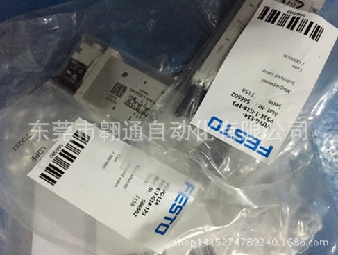 销售FESTO   VUVG-L10-P53L-T-M7-1P3正品现货