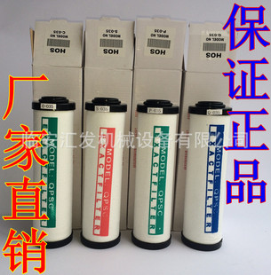 �Vо����˹035��Ʒ���s�՚⾫���^�V����ˮ�����¿��؃r��ˮ��