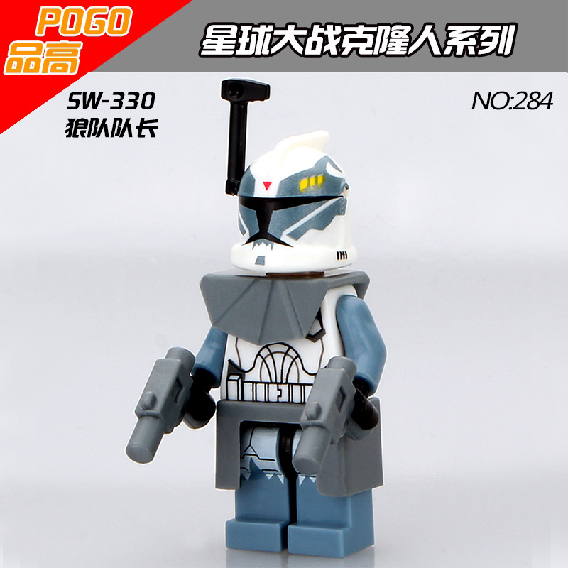 PG8002-8SW330狼隊隊長