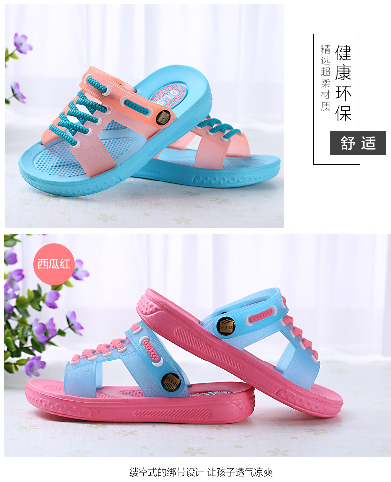 Chaussons enfants en autre pour été - semelle autre - Ref 1026681 Image 27