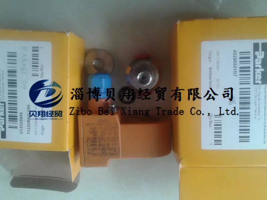 美国PARKER派克U033X7156 24VDC 不锈钢电磁阀