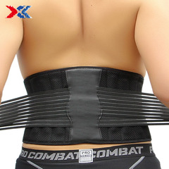 Fitness Men's Waist Belt Sports Basketball Special Sweat-Binding Waist Cincher Abdominal Training Sweat Equipment Squat Cold Prevention Warm Keeping