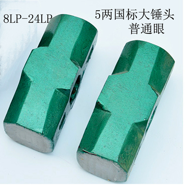 2311620418_835587598