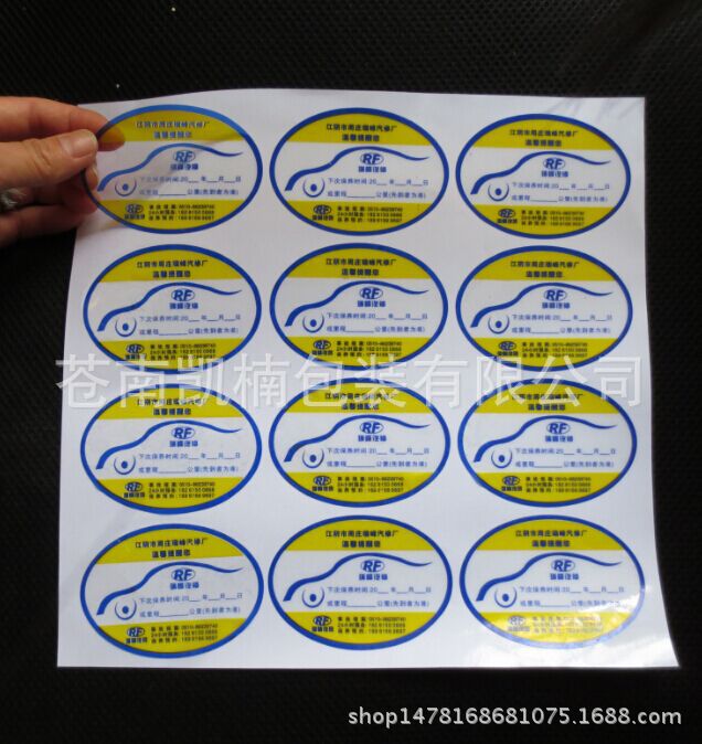 QQ图片20150619093709