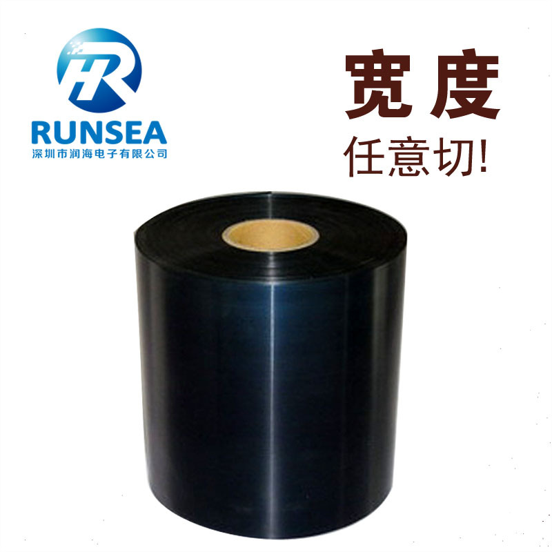 【防静电高温胶带】厂家现货防静电黑色PI胶带 耐高280度不掉胶