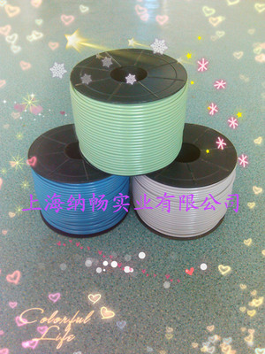 PVC焊线  上海 焊条|ru