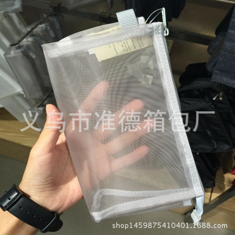 来图订做白色网布收纳袋 赠品定制纱布袋|ms