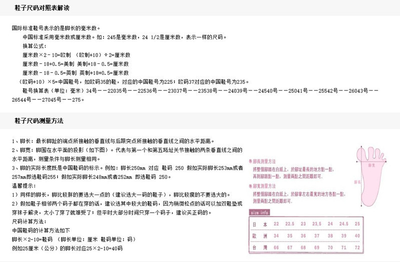 2773283561_1365172956