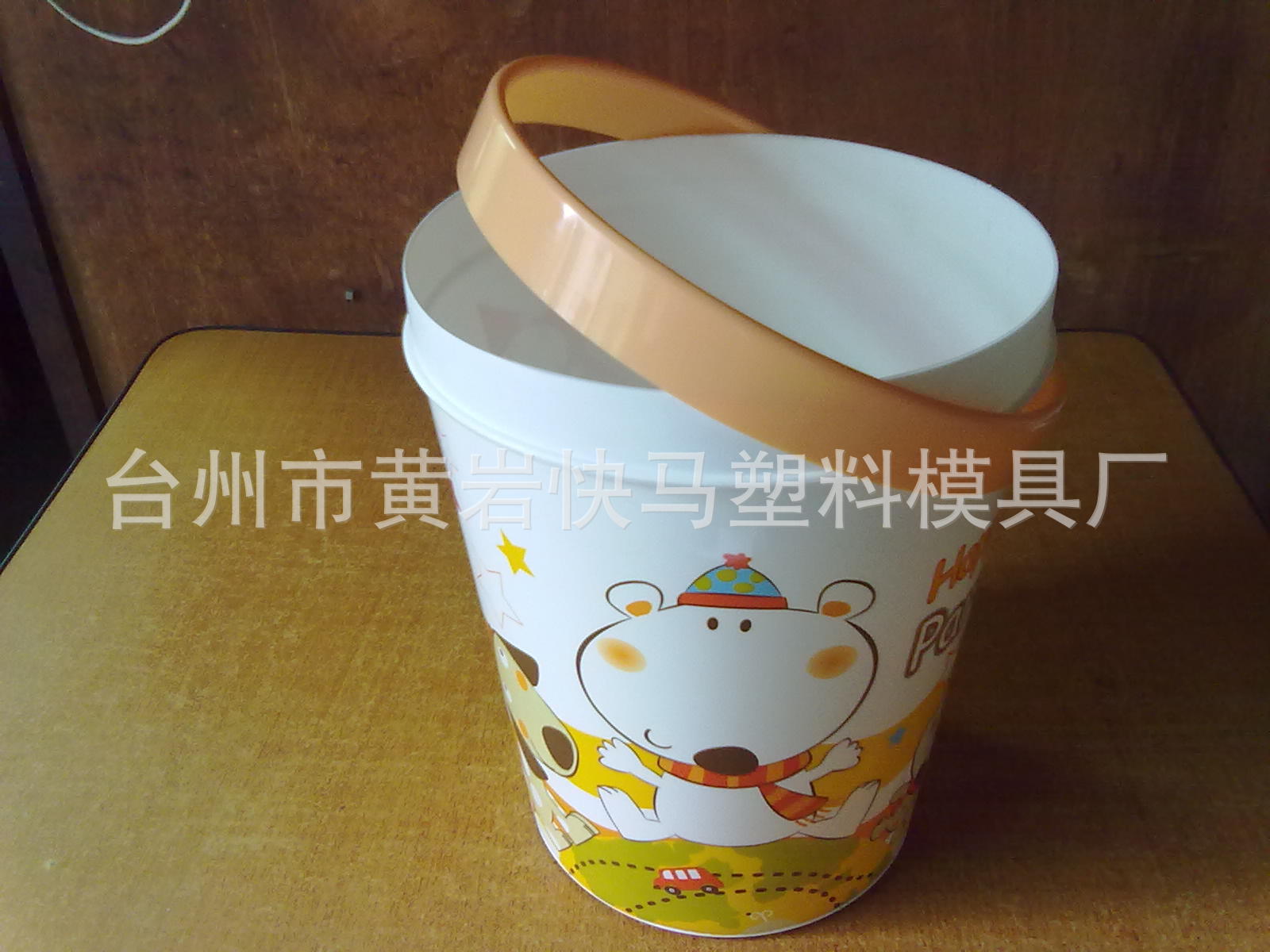 厂家制造塑料注塑无盖垃圾桶 垃圾篓模具 塑胶垃圾筒 卫生桶模具