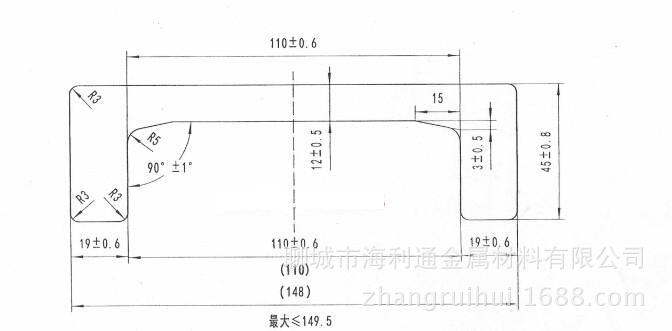 14C门架槽钢