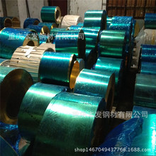 H65黄铜带价格 H65黄铜箔价格 H65黄铜皮现货 黄铜带现货 黄铜箔