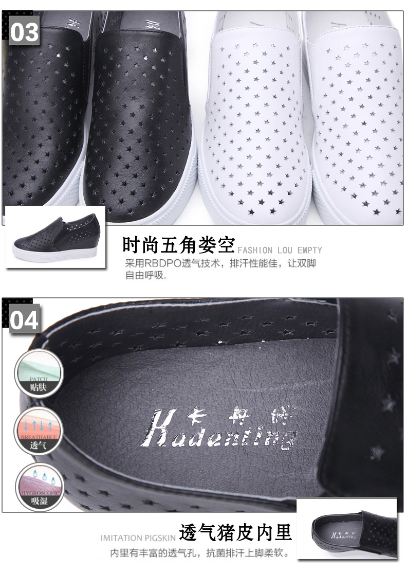 K15DA58 寶貝詳情790 (7)