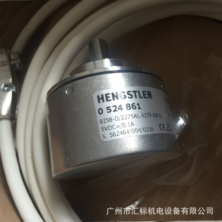 亨士乐编码器RI58-O2275AL.42TF-D0-S