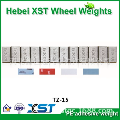 Car Tire Balance Balance weight