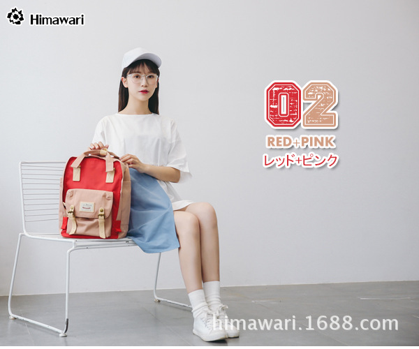 Sac à dos collège - Ref 47619 Image 16