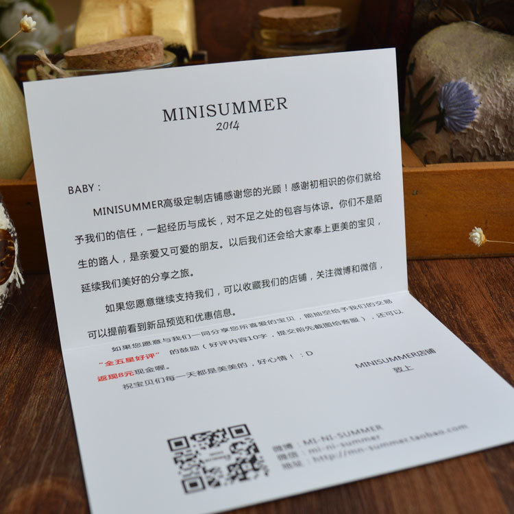 00051_tb2u3kvcvxxxxcbxxxxxxxxx